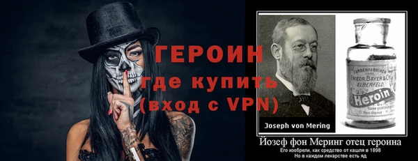 jwh Белоозёрский