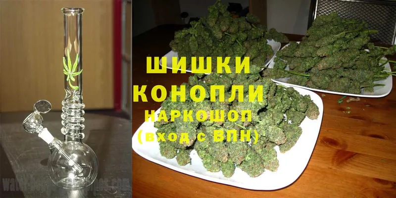 Бошки Шишки OG Kush  купить закладку  hydra как войти  Калачинск 